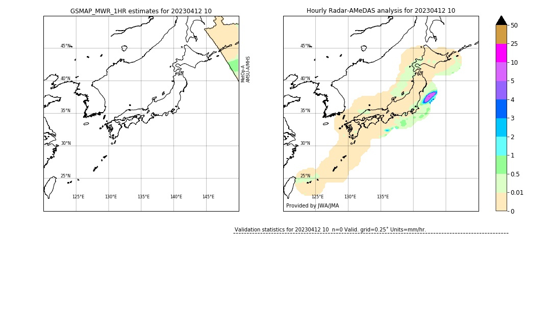 GSMaP MWR validation image. 2023/04/12 10