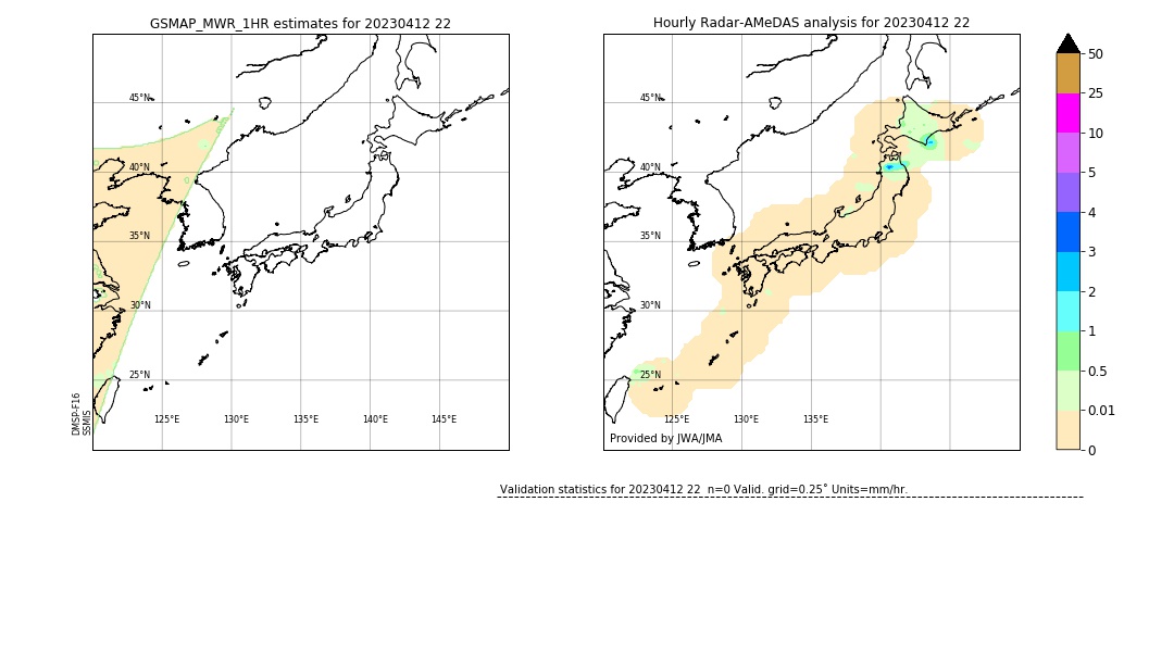 GSMaP MWR validation image. 2023/04/12 22