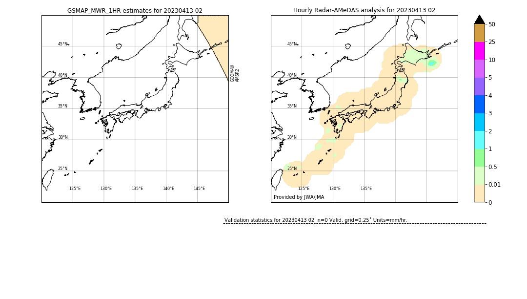 GSMaP MWR validation image. 2023/04/13 02