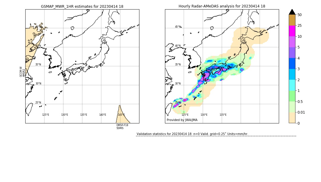 GSMaP MWR validation image. 2023/04/14 18