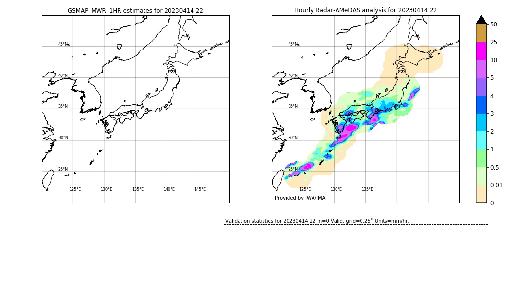 GSMaP MWR validation image. 2023/04/14 22