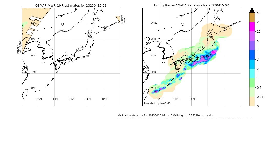 GSMaP MWR validation image. 2023/04/15 02