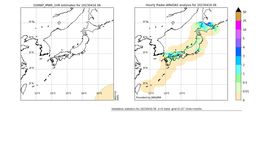 GSMaP MWR validation image. 2023/04/16 06