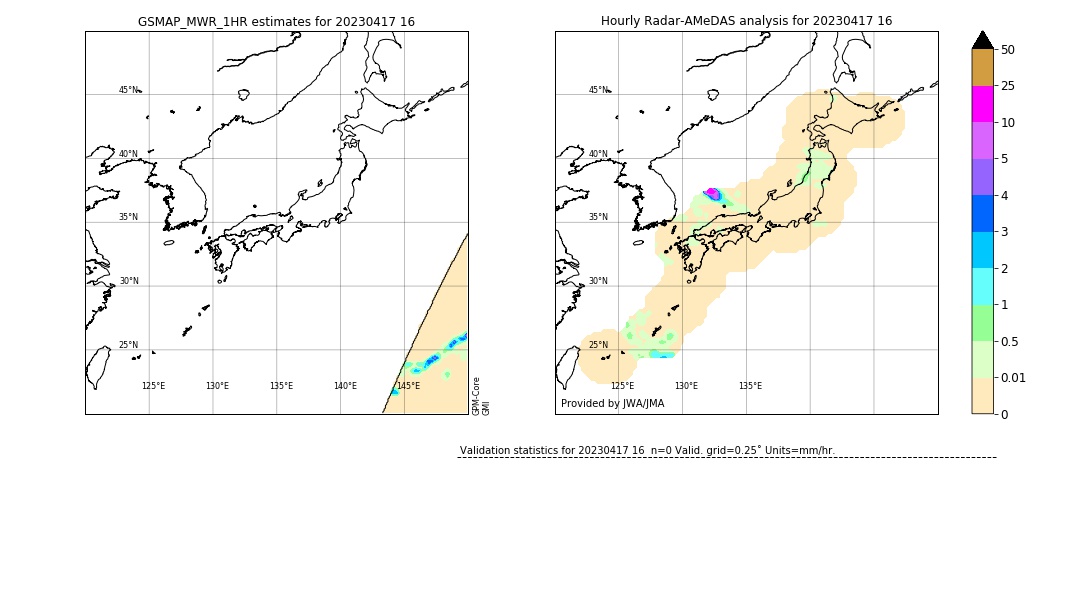 GSMaP MWR validation image. 2023/04/17 16