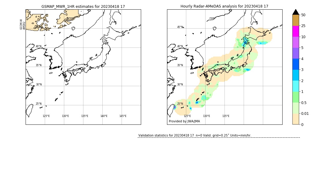 GSMaP MWR validation image. 2023/04/18 17