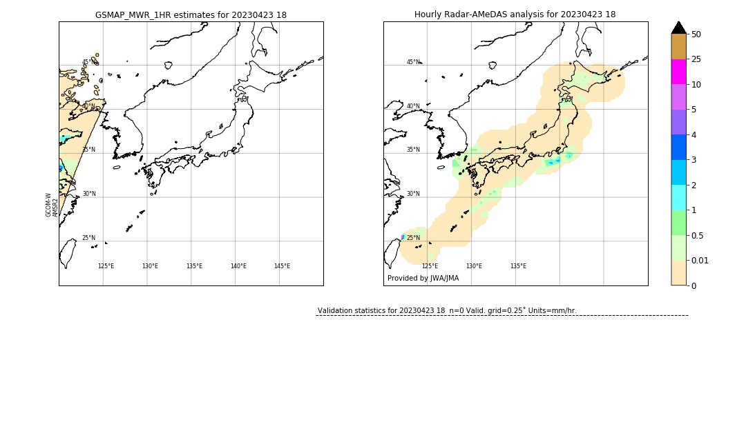 GSMaP MWR validation image. 2023/04/23 18