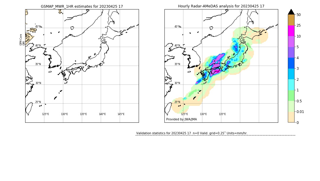 GSMaP MWR validation image. 2023/04/25 17