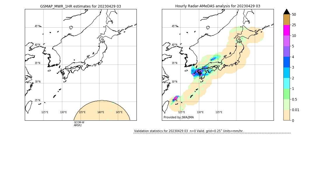 GSMaP MWR validation image. 2023/04/29 03