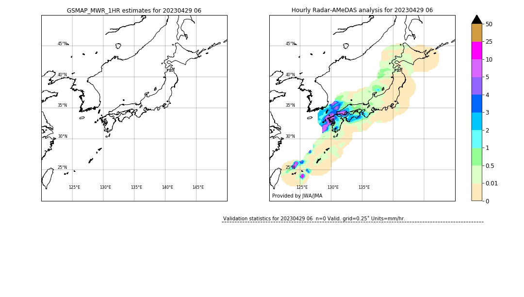 GSMaP MWR validation image. 2023/04/29 06