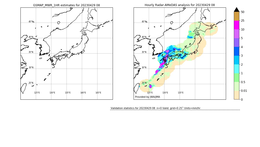 GSMaP MWR validation image. 2023/04/29 08