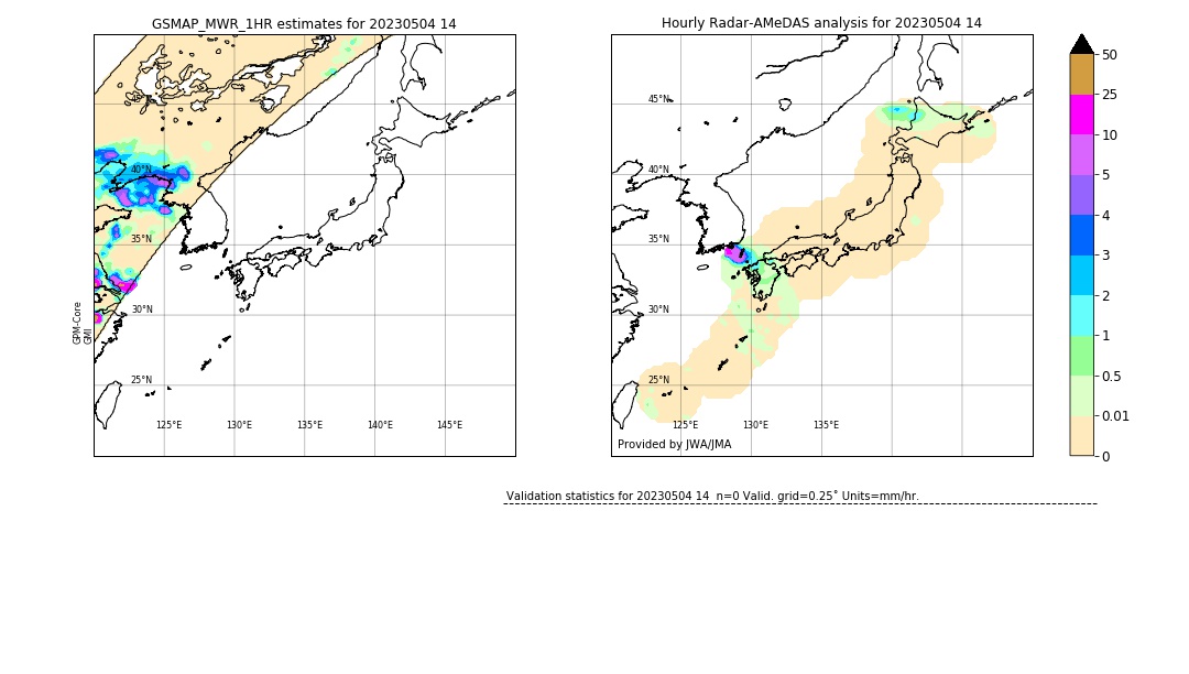 GSMaP MWR validation image. 2023/05/04 14