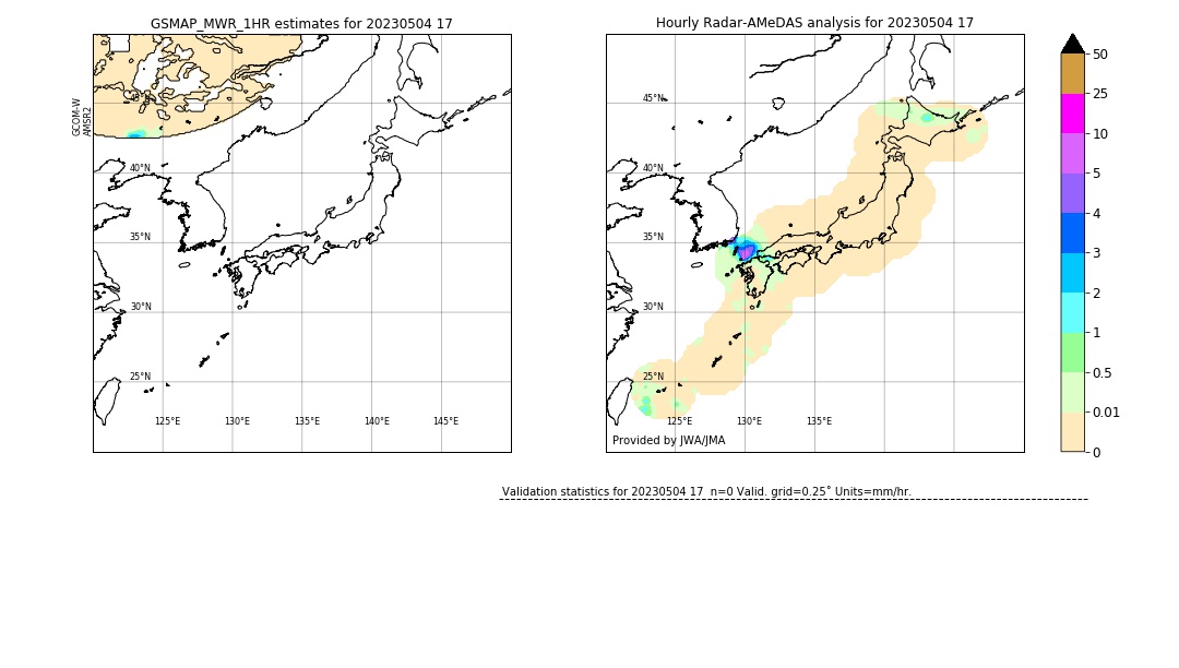 GSMaP MWR validation image. 2023/05/04 17