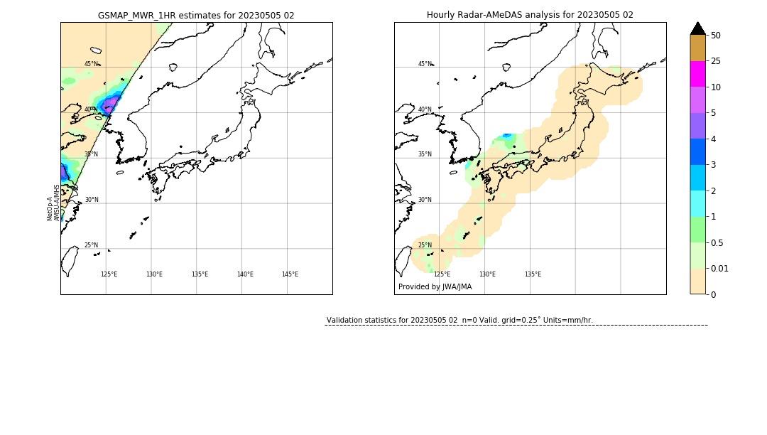 GSMaP MWR validation image. 2023/05/05 02