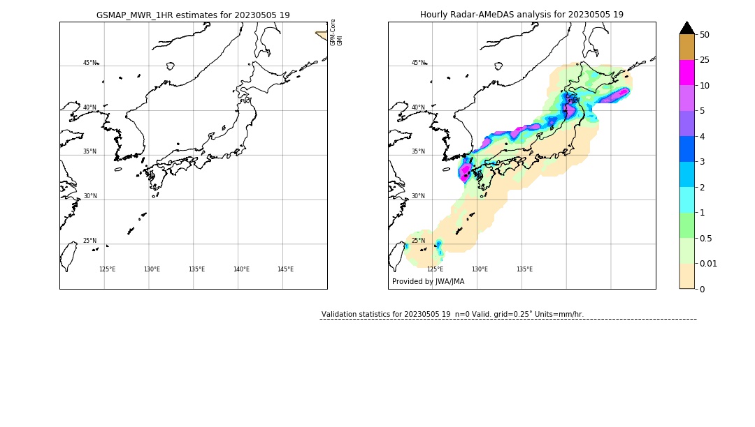 GSMaP MWR validation image. 2023/05/05 19