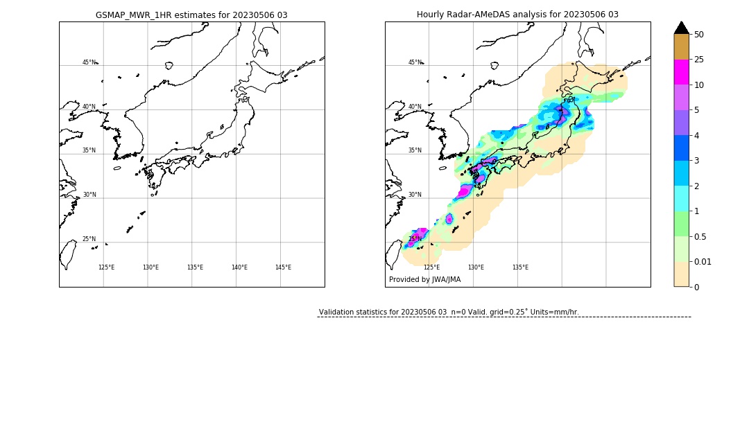 GSMaP MWR validation image. 2023/05/06 03