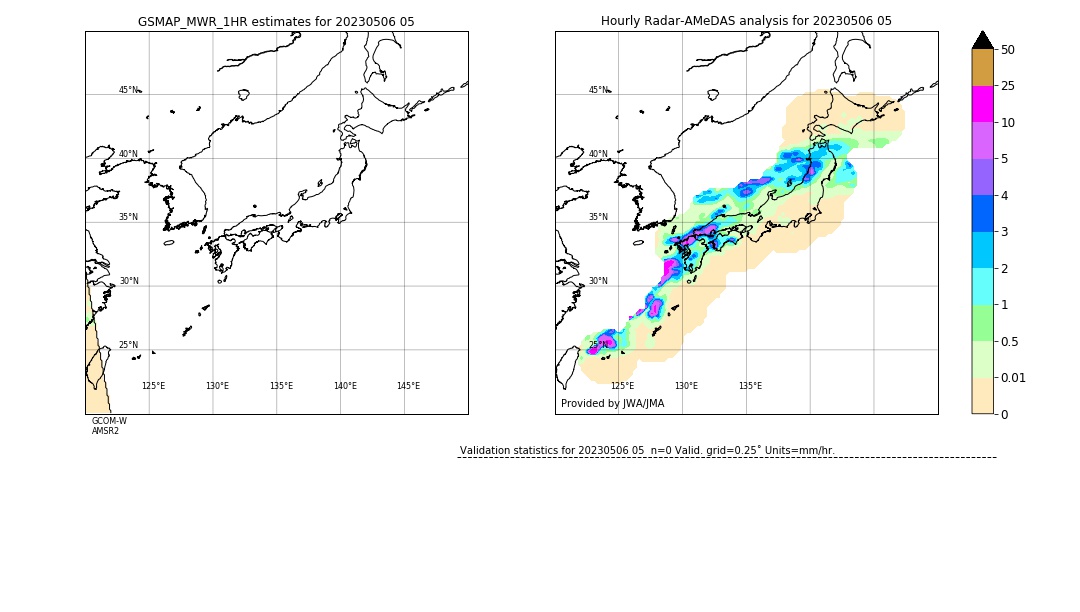 GSMaP MWR validation image. 2023/05/06 05