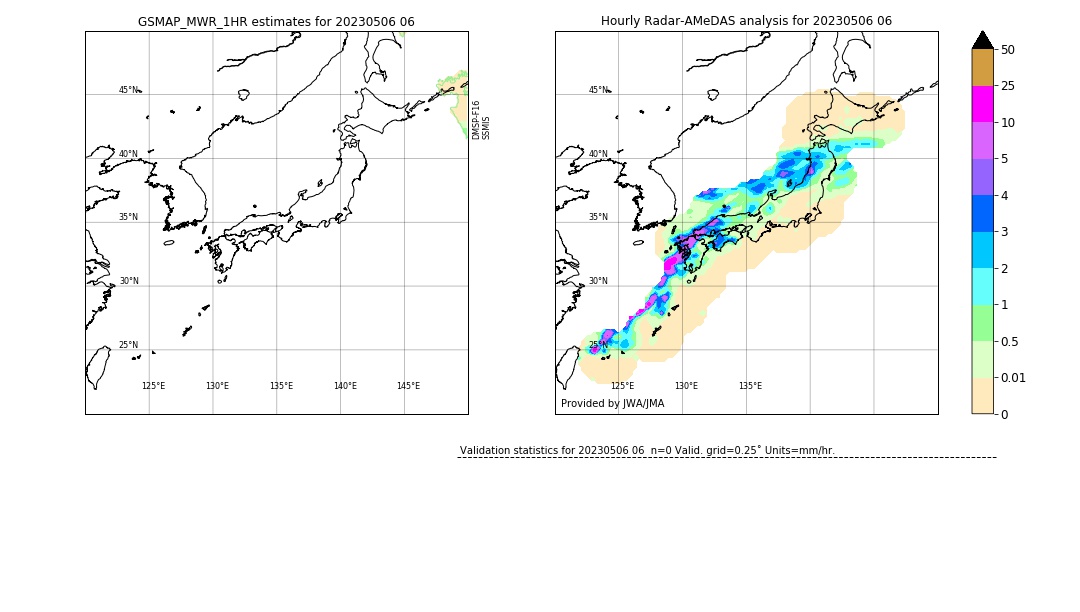 GSMaP MWR validation image. 2023/05/06 06