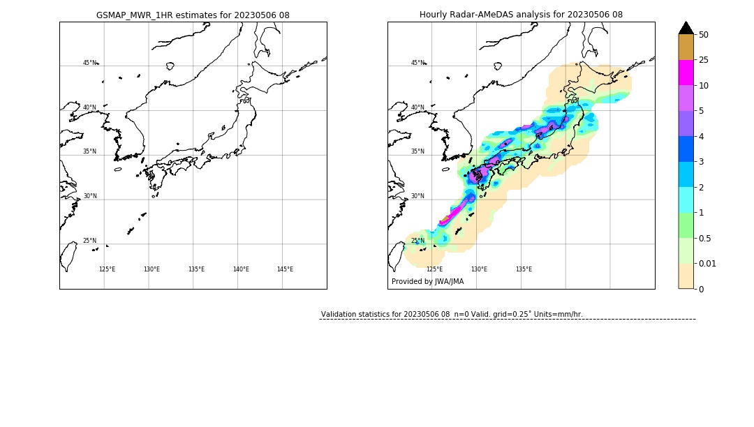 GSMaP MWR validation image. 2023/05/06 08