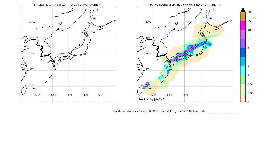 GSMaP MWR validation image. 2023/05/06 15