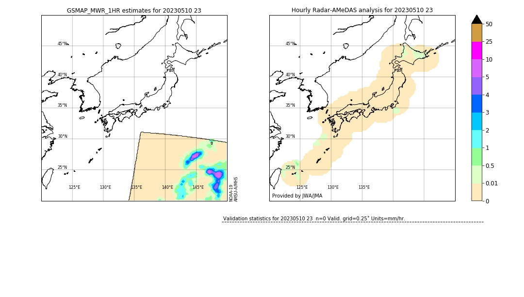 GSMaP MWR validation image. 2023/05/10 23