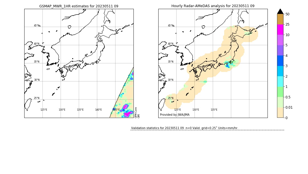 GSMaP MWR validation image. 2023/05/11 09