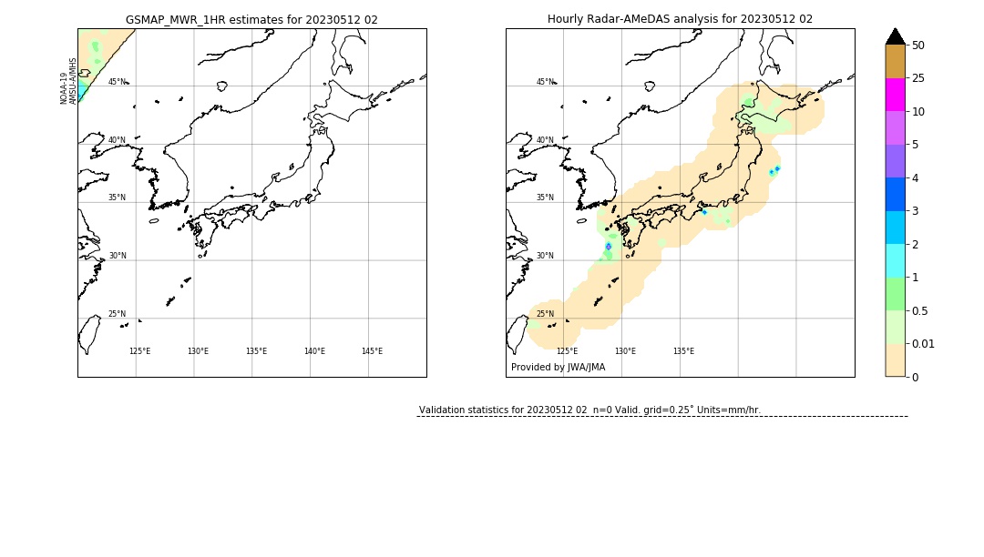 GSMaP MWR validation image. 2023/05/12 02