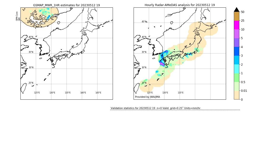 GSMaP MWR validation image. 2023/05/12 19