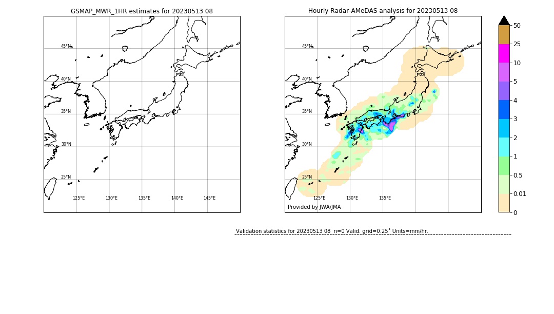 GSMaP MWR validation image. 2023/05/13 08