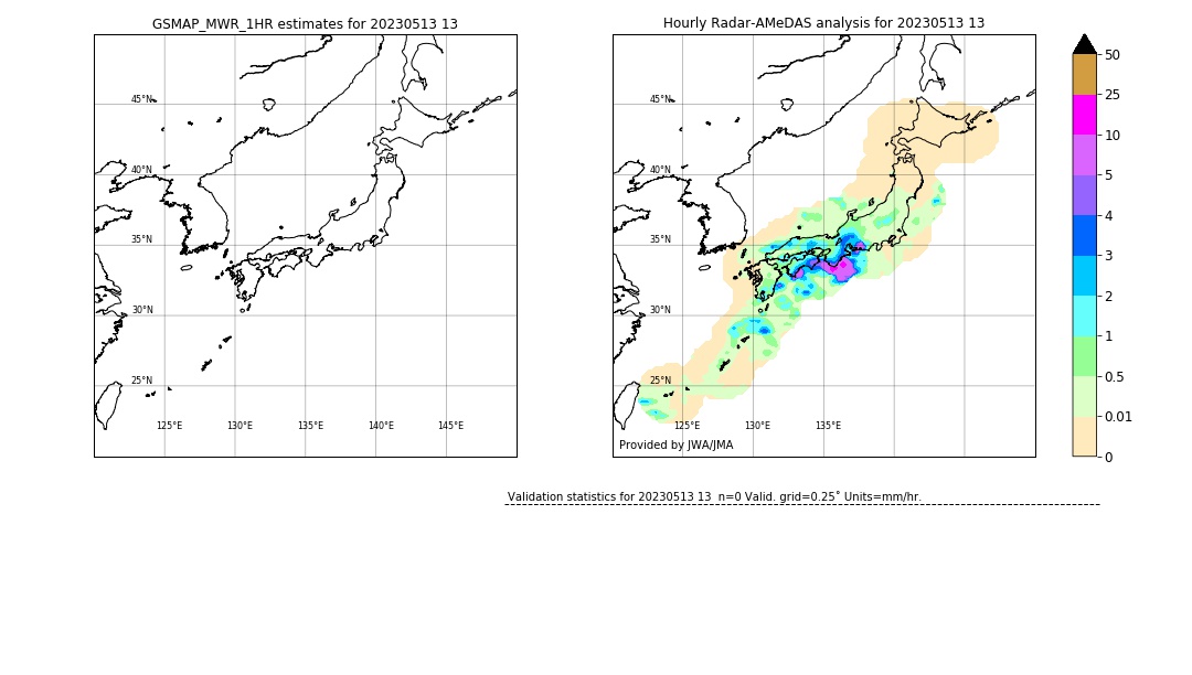 GSMaP MWR validation image. 2023/05/13 13