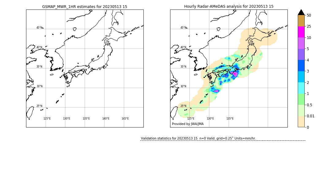 GSMaP MWR validation image. 2023/05/13 15