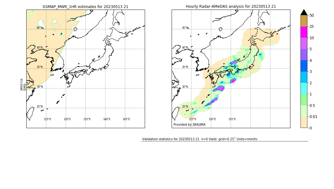 GSMaP MWR validation image. 2023/05/13 21