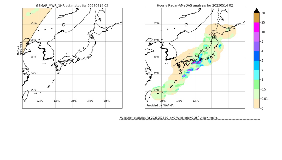 GSMaP MWR validation image. 2023/05/14 02