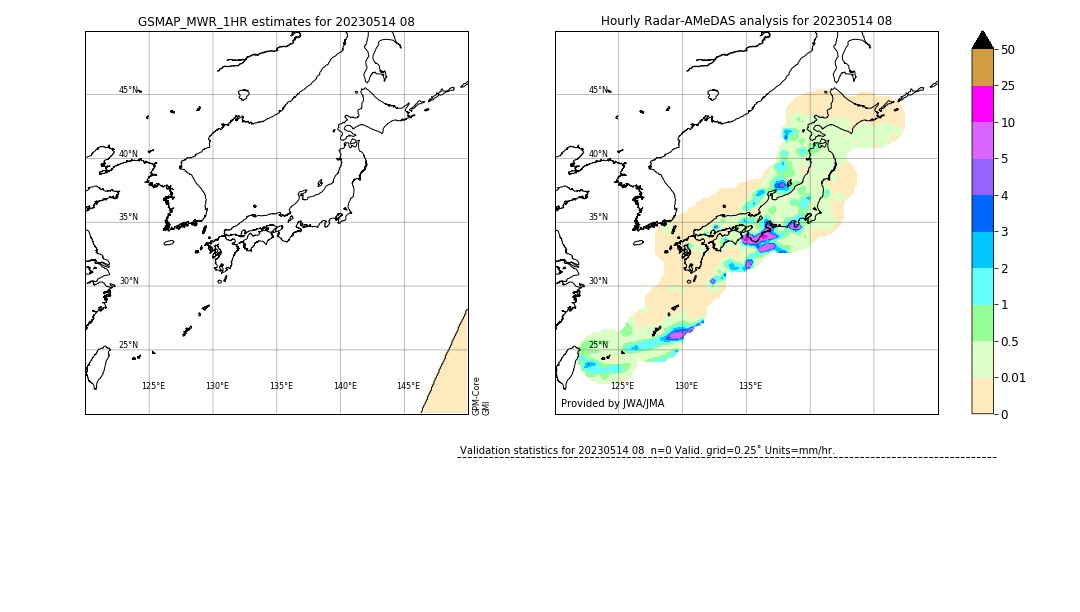 GSMaP MWR validation image. 2023/05/14 08