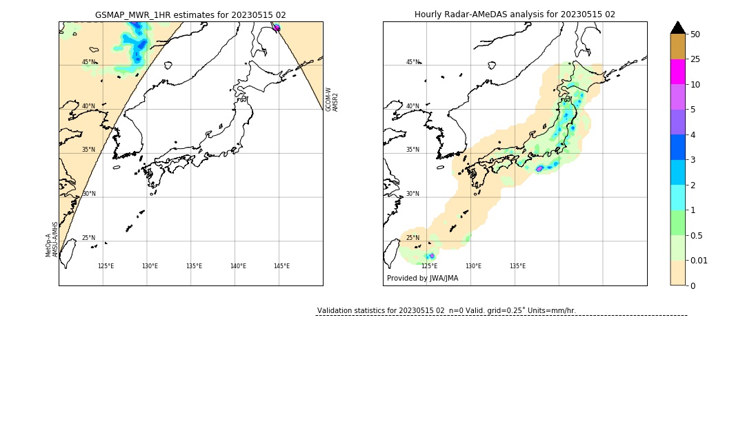 GSMaP MWR validation image. 2023/05/15 02