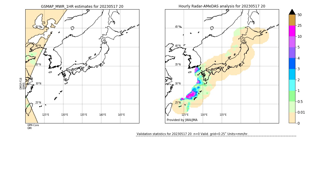 GSMaP MWR validation image. 2023/05/17 20