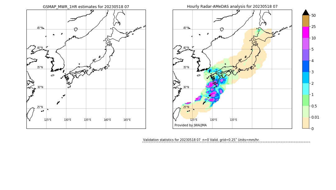 GSMaP MWR validation image. 2023/05/18 07