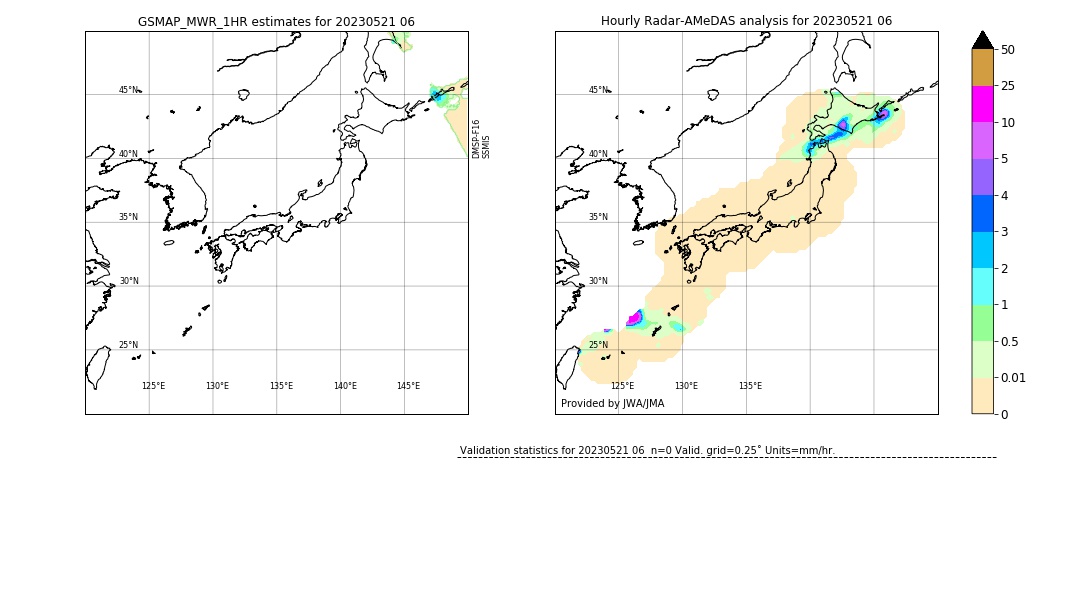 GSMaP MWR validation image. 2023/05/21 06