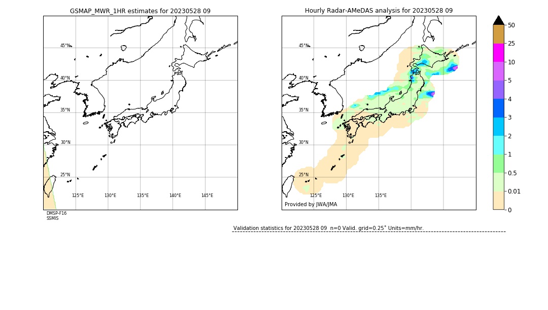 GSMaP MWR validation image. 2023/05/28 09