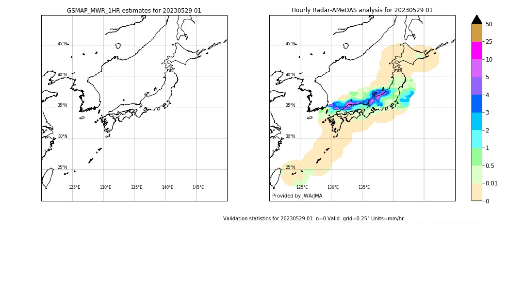 GSMaP MWR validation image. 2023/05/29 01