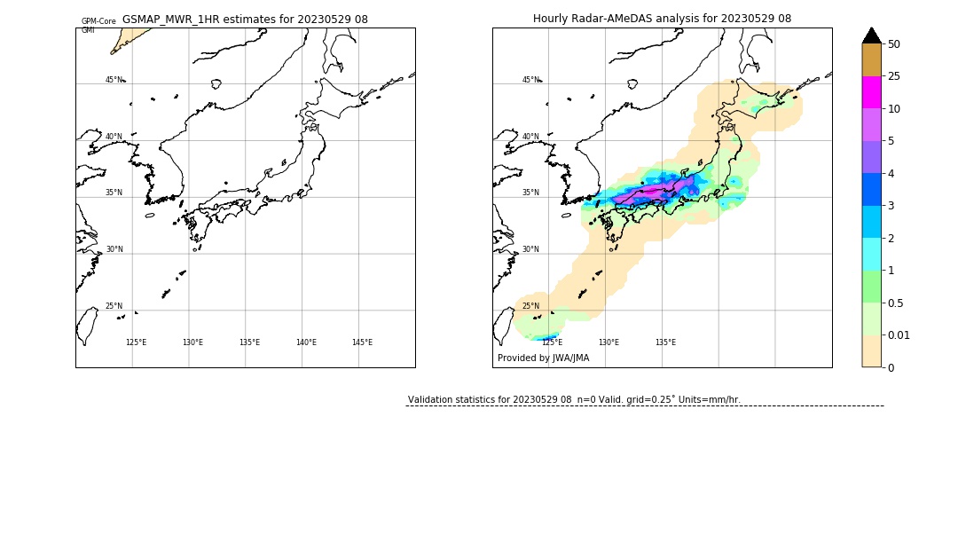 GSMaP MWR validation image. 2023/05/29 08