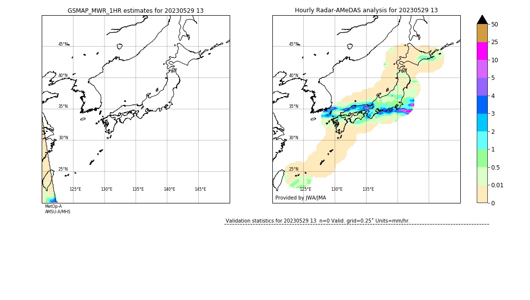 GSMaP MWR validation image. 2023/05/29 13