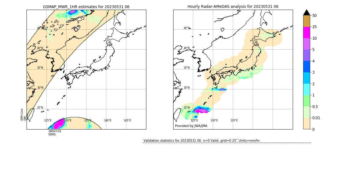 GSMaP MWR validation image. 2023/05/31 06