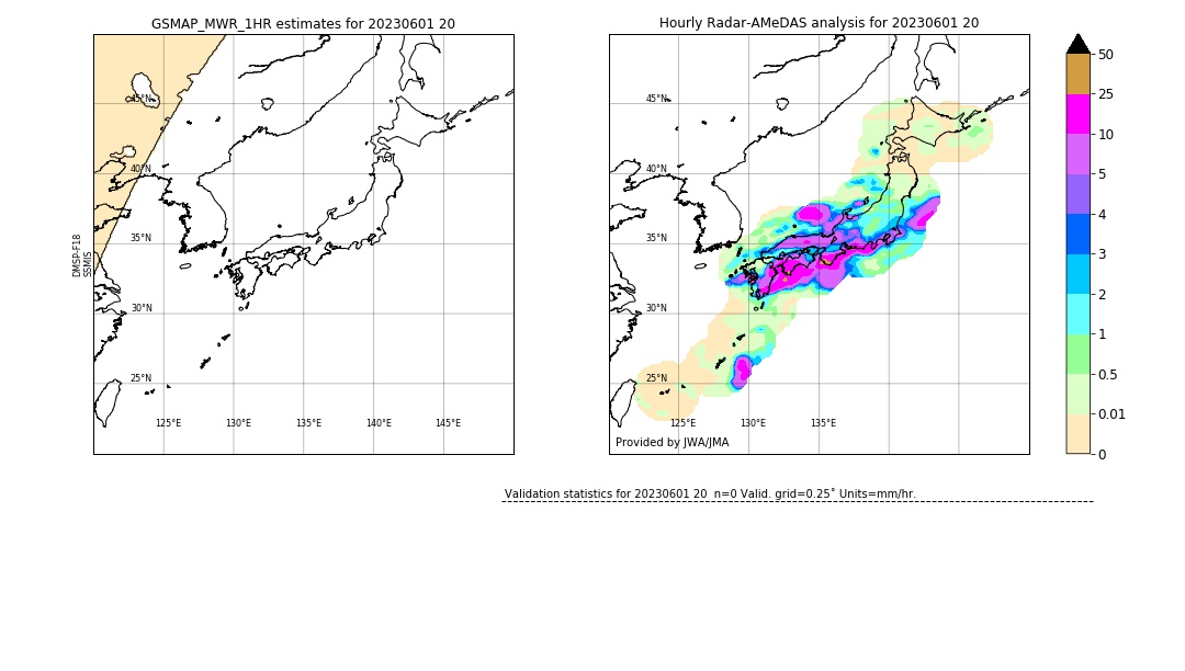 GSMaP MWR validation image. 2023/06/01 20