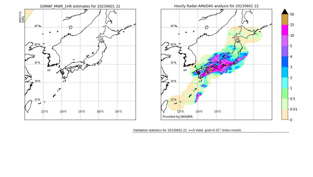 GSMaP MWR validation image. 2023/06/01 22