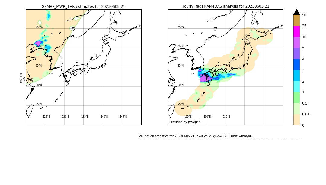 GSMaP MWR validation image. 2023/06/05 21