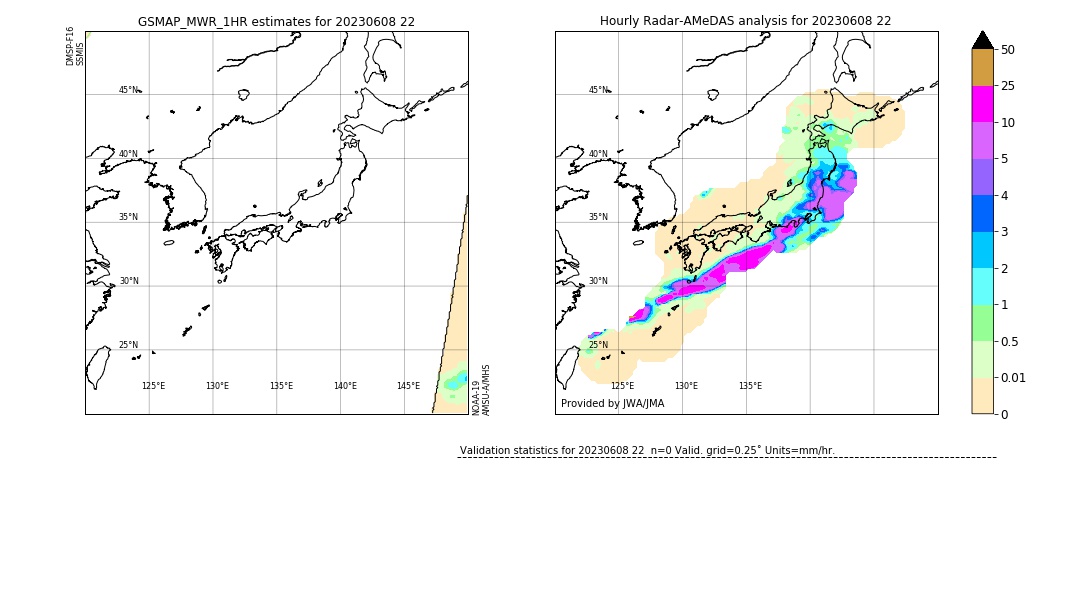 GSMaP MWR validation image. 2023/06/08 22