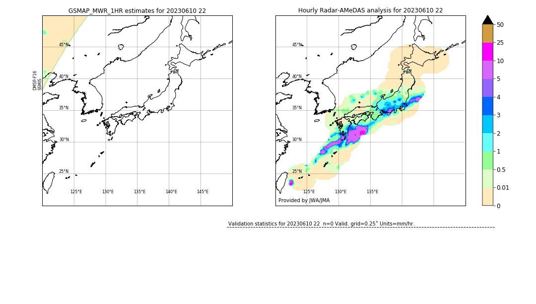 GSMaP MWR validation image. 2023/06/10 22