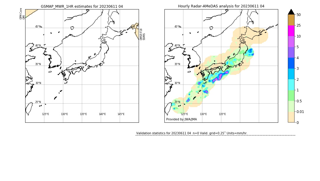 GSMaP MWR validation image. 2023/06/11 04