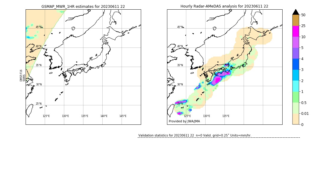 GSMaP MWR validation image. 2023/06/11 22