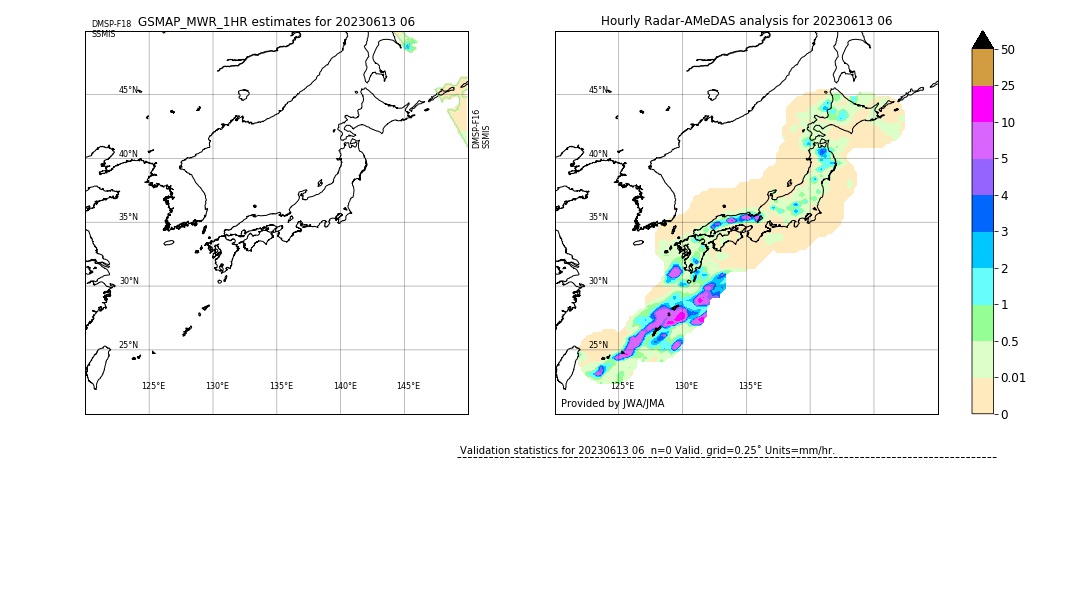 GSMaP MWR validation image. 2023/06/13 06